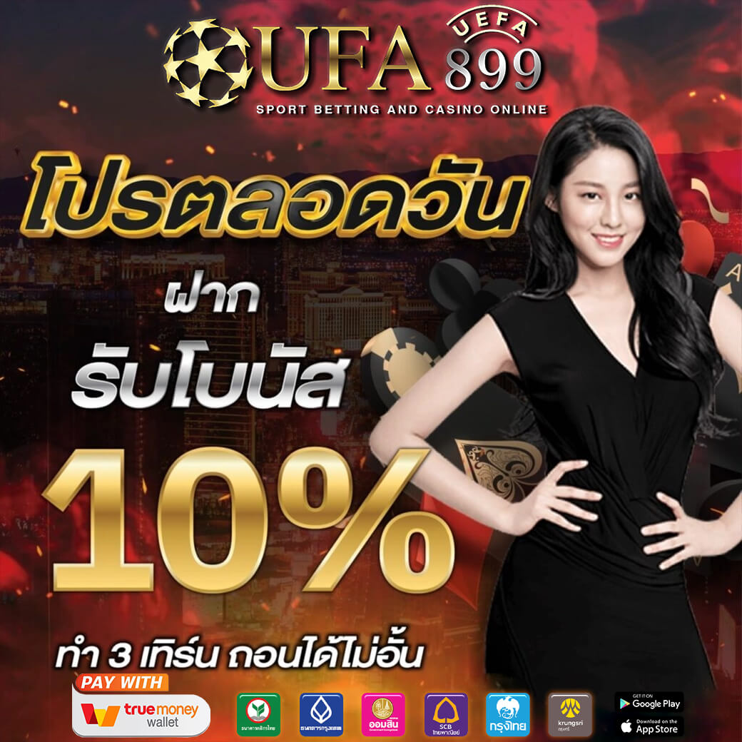 สล็อตเว็บตรง wallet ไม่ผ่านเอเย่นต์ เกมสล็อตใหม่ ค่ายใหญ่มั่นคง ระบบ Auto